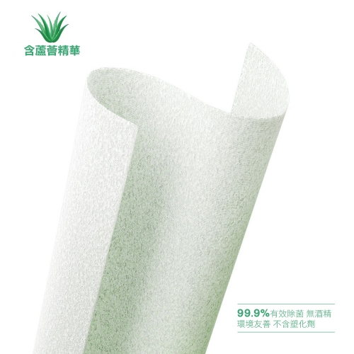 ZOKU攜帶型除菌濕紙巾收納盒組